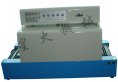 遠(yuǎn)紅外熱收縮包裝機(jī)