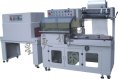 自動(dòng)封切收縮包裝機(jī)